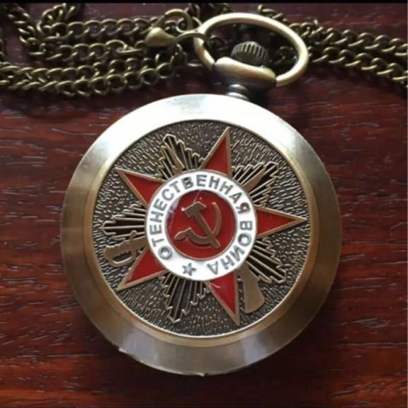 アンティーク 未使用 旧ソ連軍記念将校用懐中時計 ロシア軍 作動品 極上品の画像3