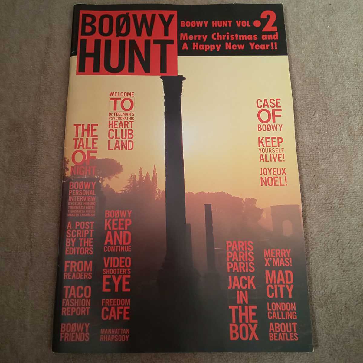 BOOWY HUNT vol.2 ファンクラブ会報誌 氷室京介 布袋寅泰_画像1