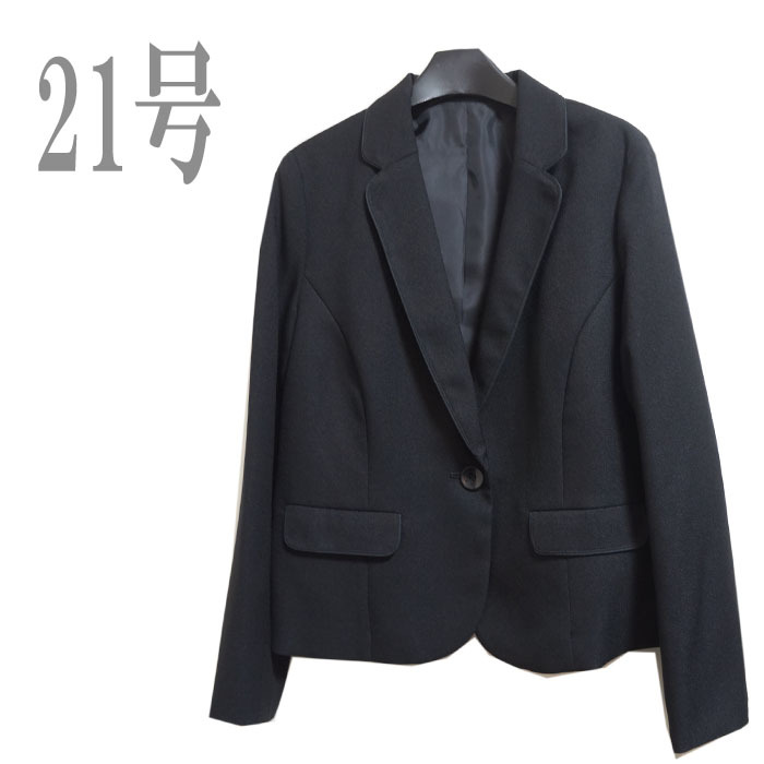 * new goods / jacket / black series /21 number / lady's / graduation ceremony / go in . type *.0404