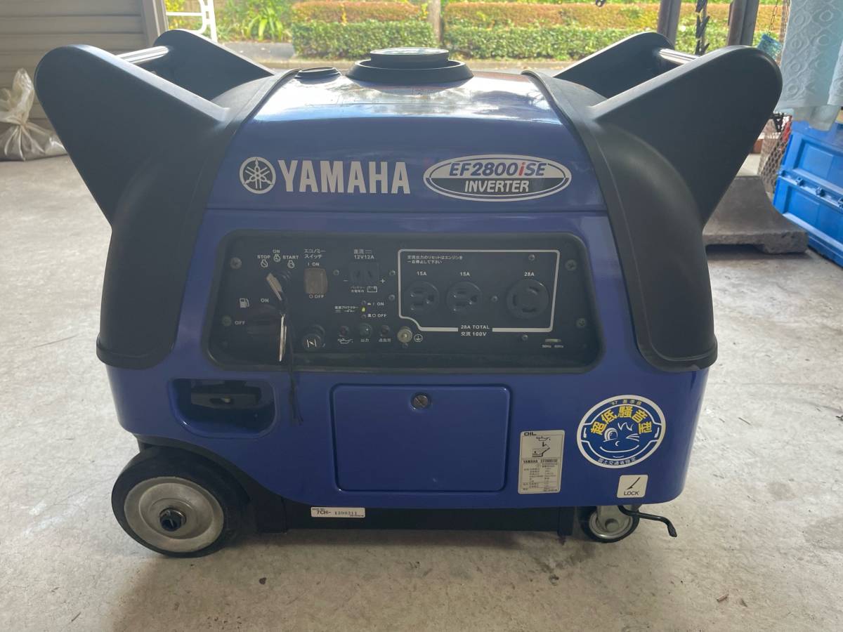 【中古/バッテリー交換済】　yamaha 発電機　　EF2800iSE 　直接引取のみ　東京都江戸川区　_画像1