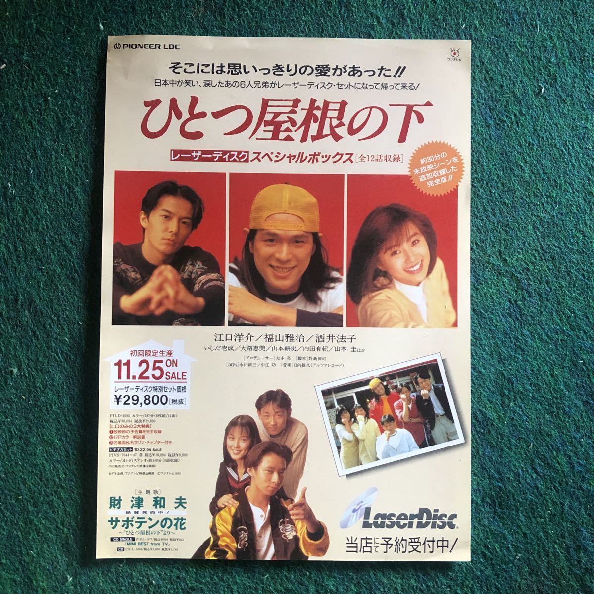 item_image_8