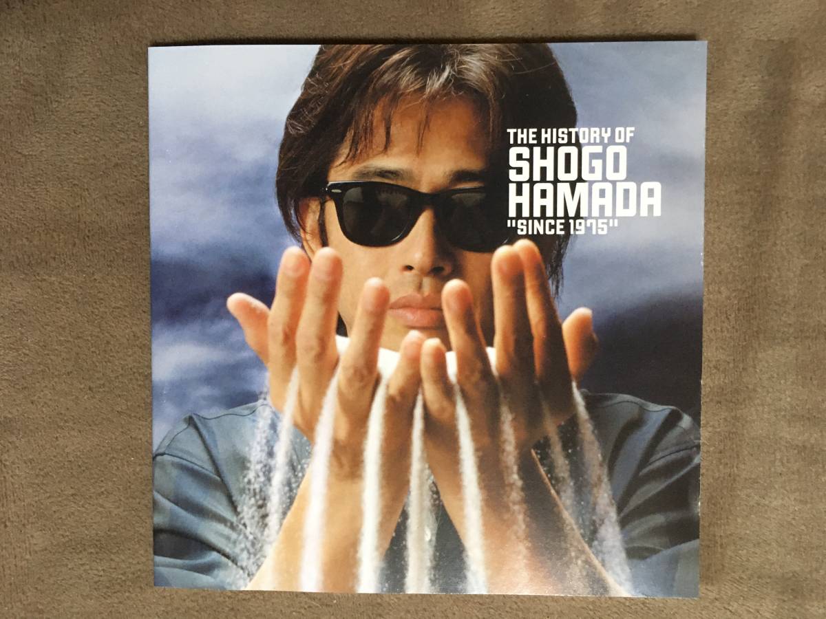 非売品 店頭演奏用 見本盤 浜田省吾 ベスト ヒストリー・オブ