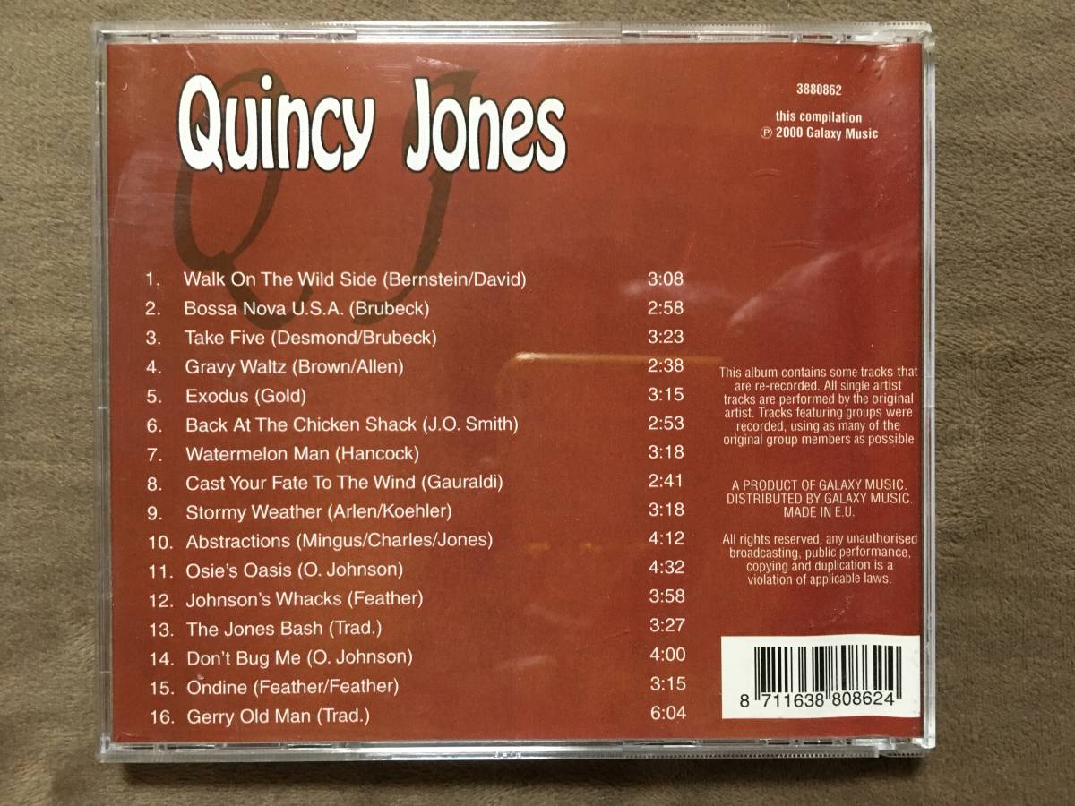 【 送料無料！!・盤面奇麗です！】★クインシー・ジョーンズ QUINCY JONES◇WALK ON THE WILD SIDE◇全16曲収録★