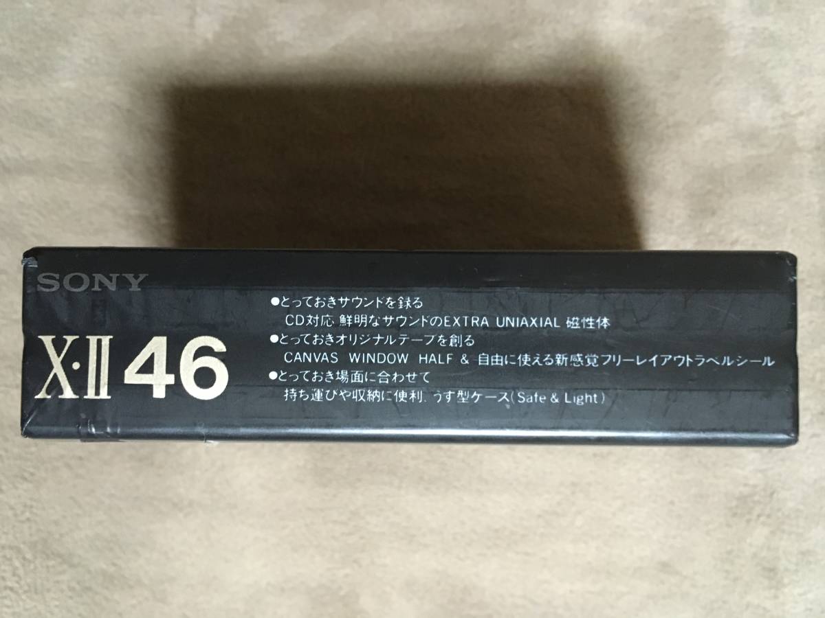 SONY ソニーカセットテープ X・Ⅱ 46分×2パック 日本製/TYPEⅡ SONY ソニーカセットテープ X・Ⅱ 46分×2パック 日本製/TYPEⅡ