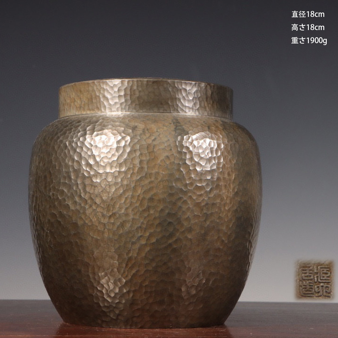 2021高い素材 古錫 茶葉罐 藏六居造 錫製鎚目紋