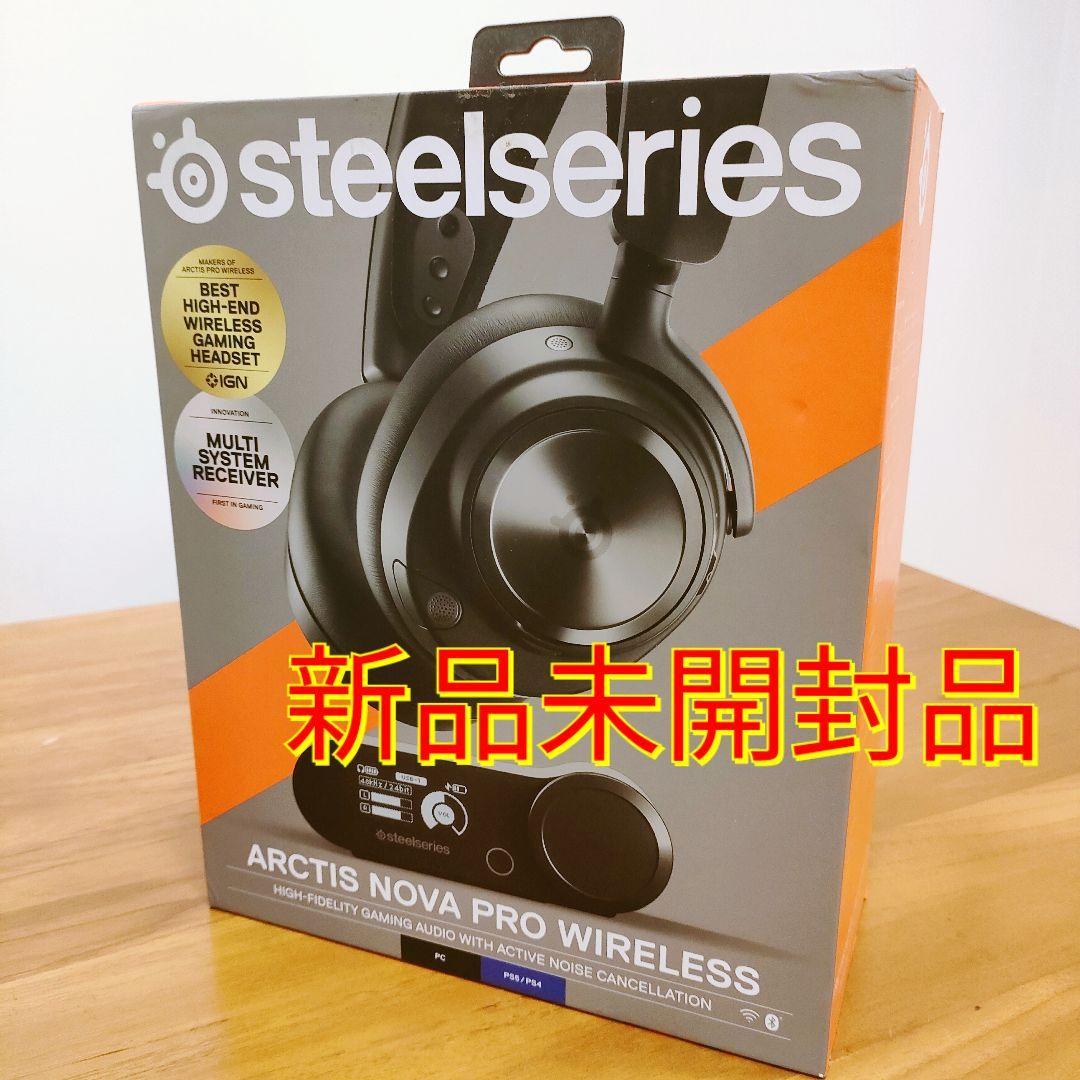 年末年始大決算 Steelseries イヤホン 61520 ほぼ新品 動作確認