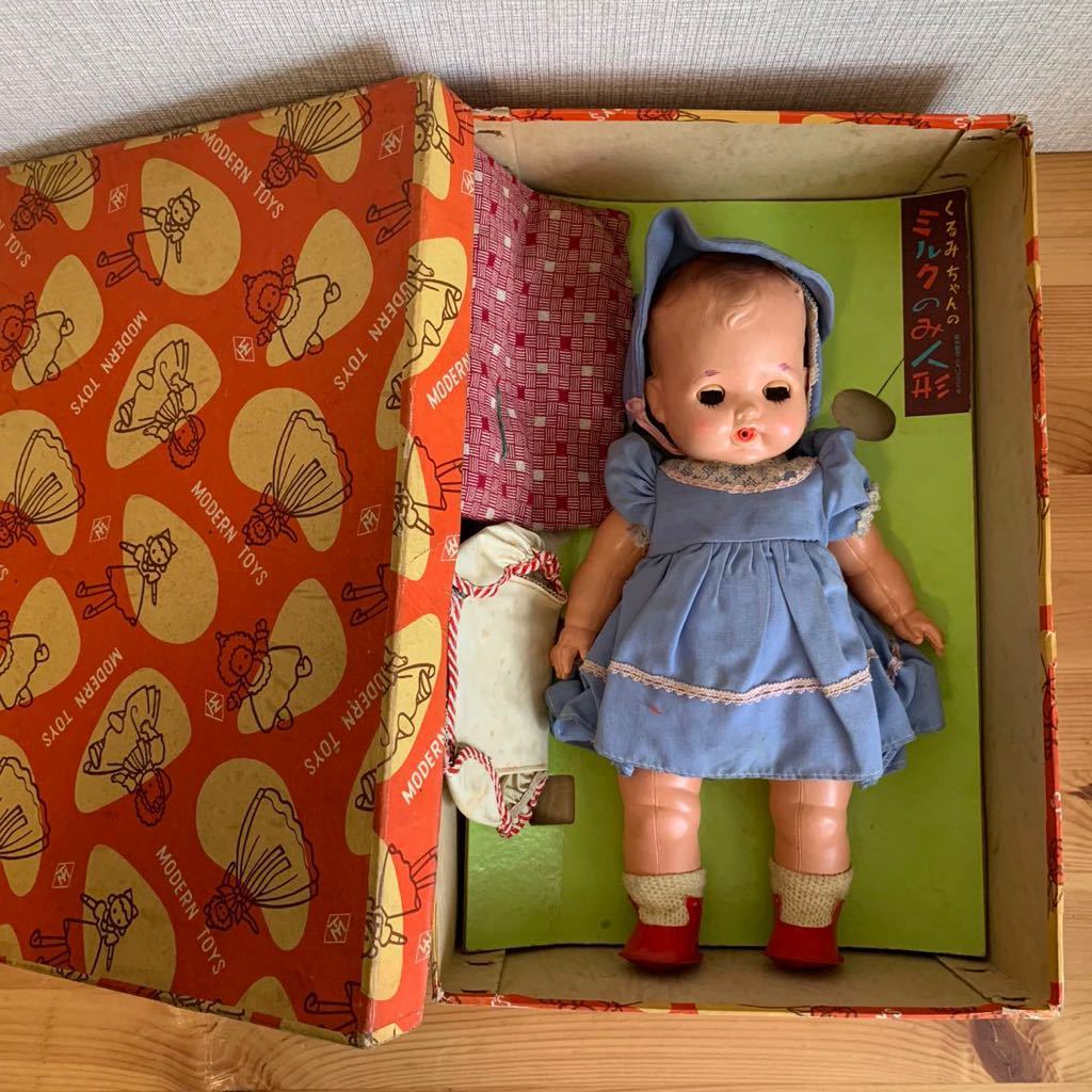 Yahoo!オークション - 【レア】小鳩くるみちゃんのミルクのみ Yahoo!オークション - 【レア】小鳩くるみちゃんのミルクのみ