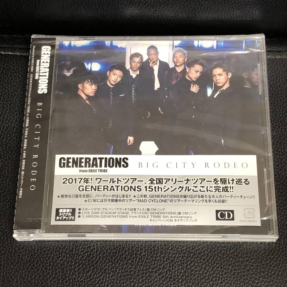 《中古》 音楽CD「GENERATIONS from EXILE TRIBE：BIG CITY RODEO/少年」 シングルCD 2枚組 少年は未開封品 J-POP 邦楽 _画像5