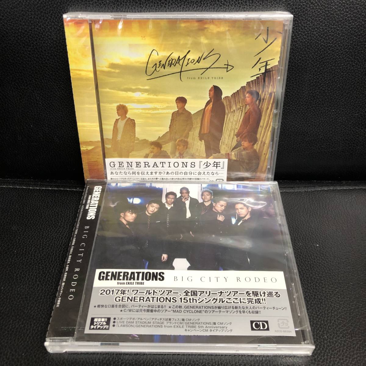 《中古》 音楽CD「GENERATIONS from EXILE TRIBE：BIG CITY RODEO/少年」 シングルCD 2枚組 少年は未開封品 J-POP 邦楽 _画像1