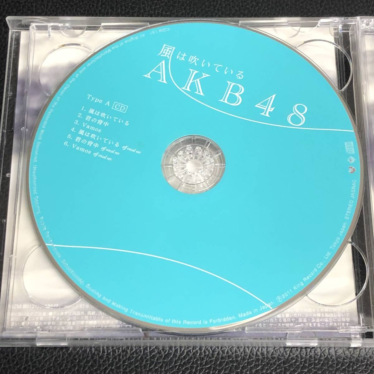 《中古》 音楽CD「AKB48：風は吹いている Type-A」 CD＋DVD シングル J-POP 邦楽_画像6