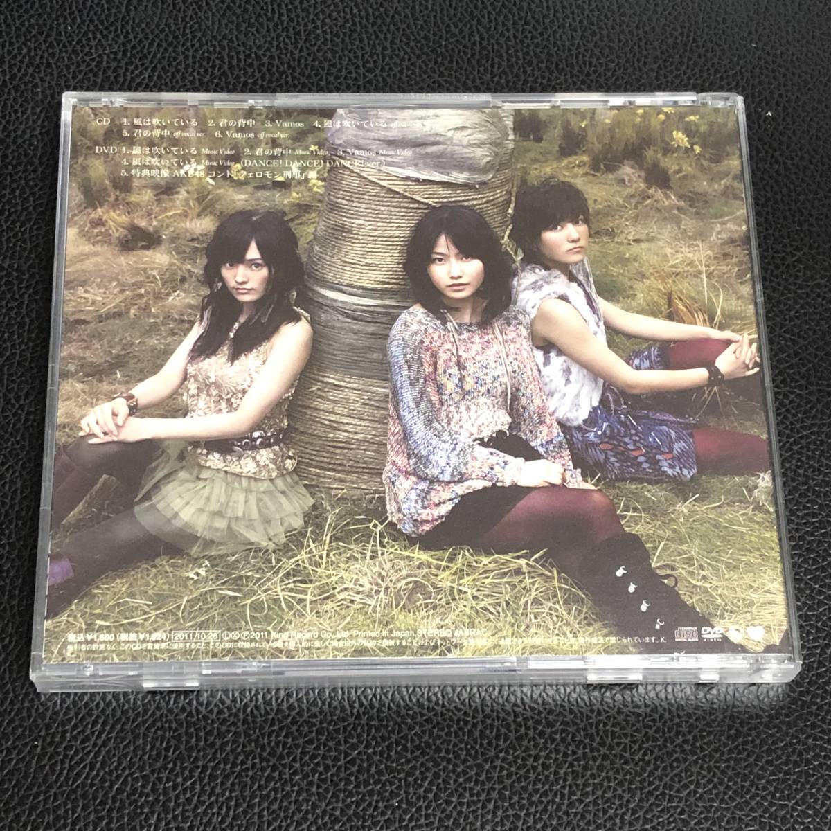 《中古》 音楽CD「AKB48：風は吹いている Type-A」 CD＋DVD シングル J-POP 邦楽_画像2