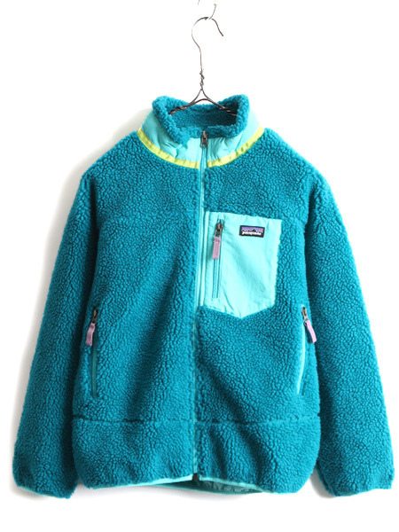 ガールズ L レディース XS 程■ 17年製 パタゴニア フルジップ レトロX フリース ジャケット 古着 Patagonia ジャンパー ブルゾン パイル