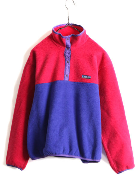 80年代 patagonia パタゴニア フリース