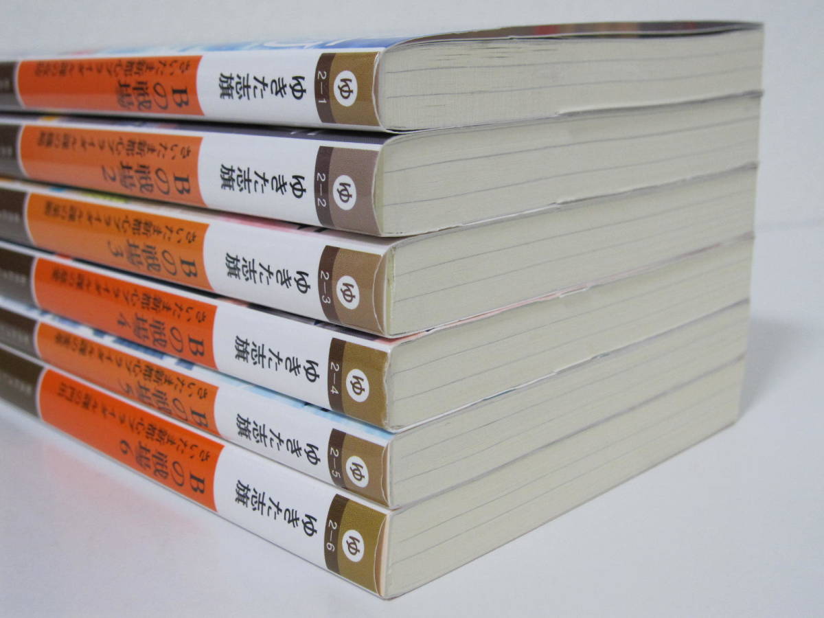 item_image_5