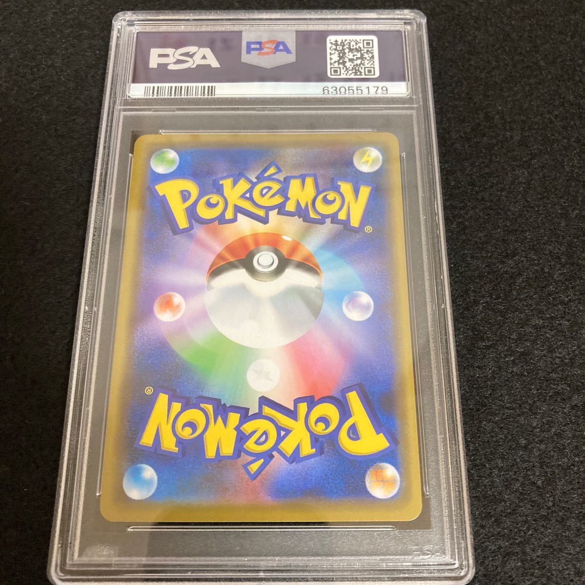 PSA9 アーマードミュウツー 365/SM-P Promo ポケモンカード PSA9 アーマードミュウツー 365/SM-P Promo ポケモンカード