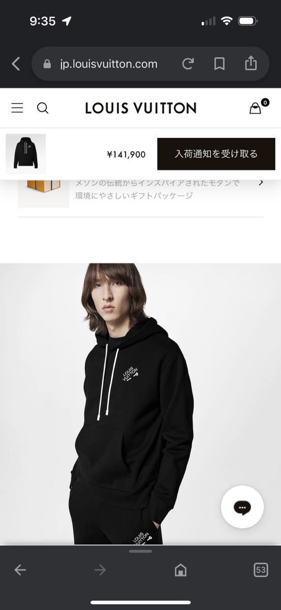 ヴィトン ルイ・ヴィトン LV シグネチャーフーディウィズエンブロイ