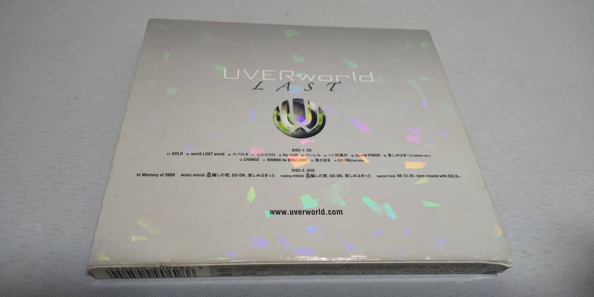 Y900　 『ＣＤ』 LAST　/　　UVERworld　　DVD付　_画像6
