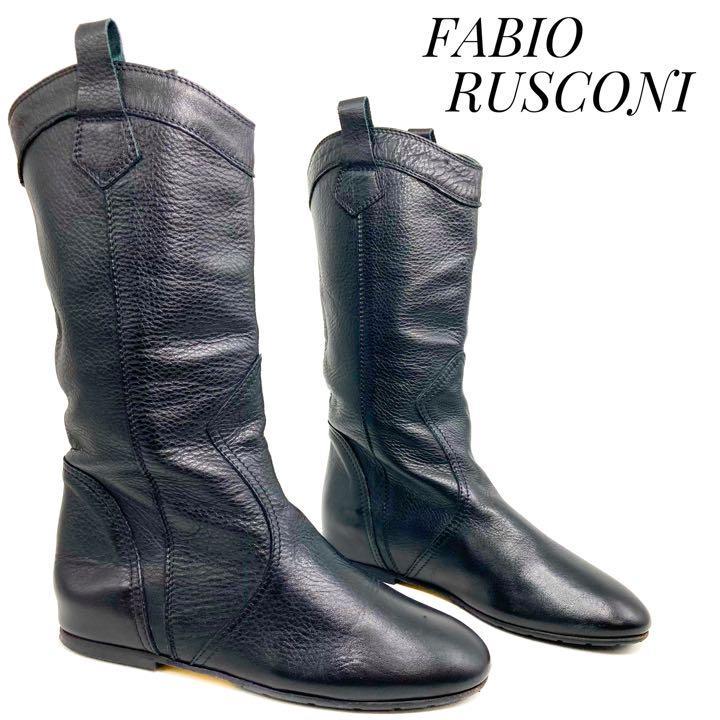 ☆即決・送料無料☆Fabio Rusconi ファビオルスコーニ レザーショート