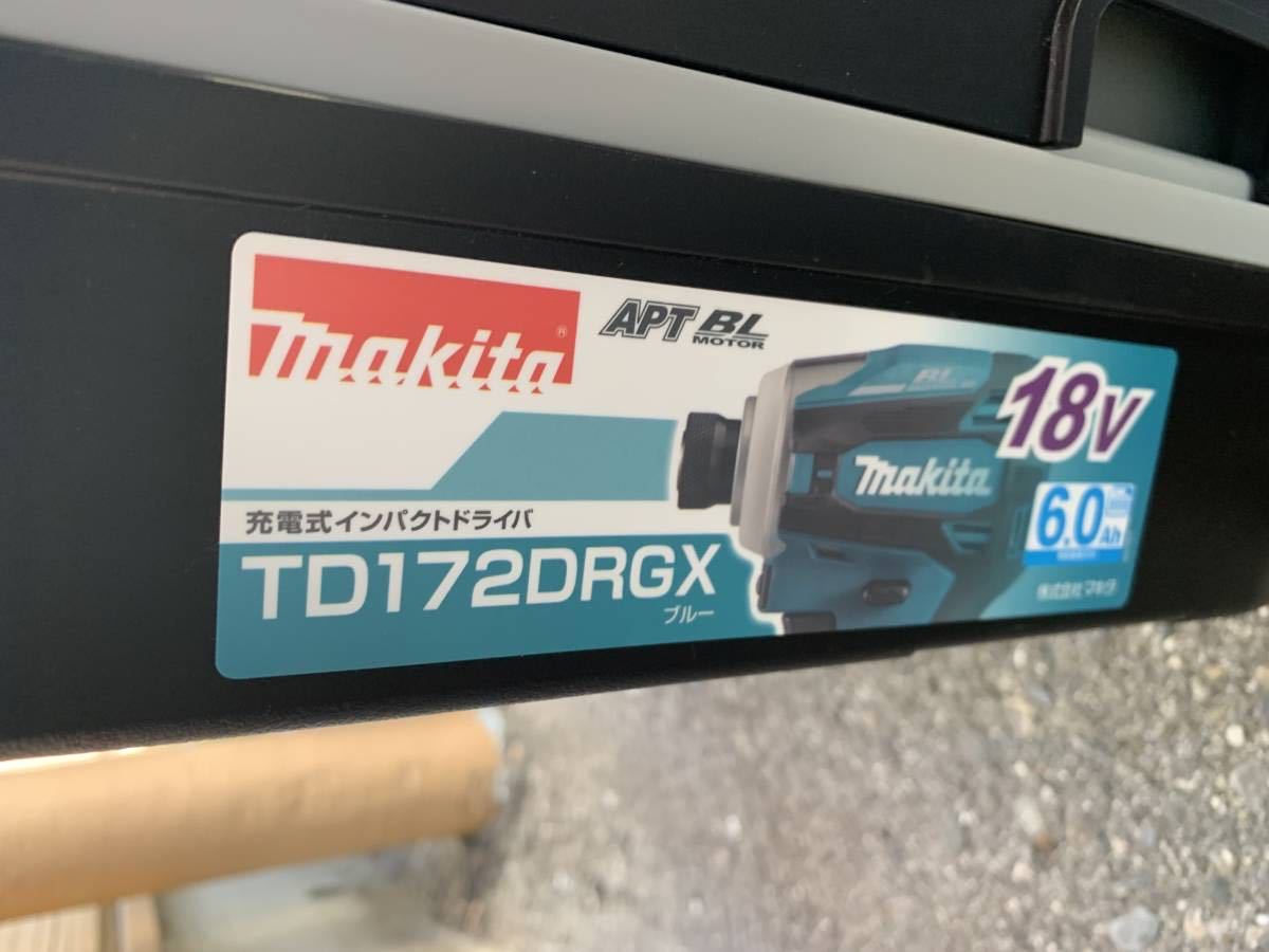 新品未開封 マキタ 充電式インパクトドライバー TD172DRGX ブルー