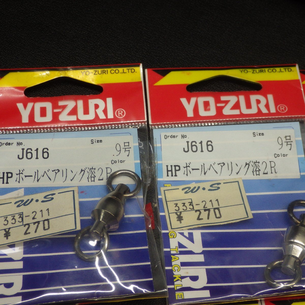 Yo-zu ボールベアリング 9号 溶2R 合計5個セット ※未使用 (21n0508) ※クリックポスト10_画像2