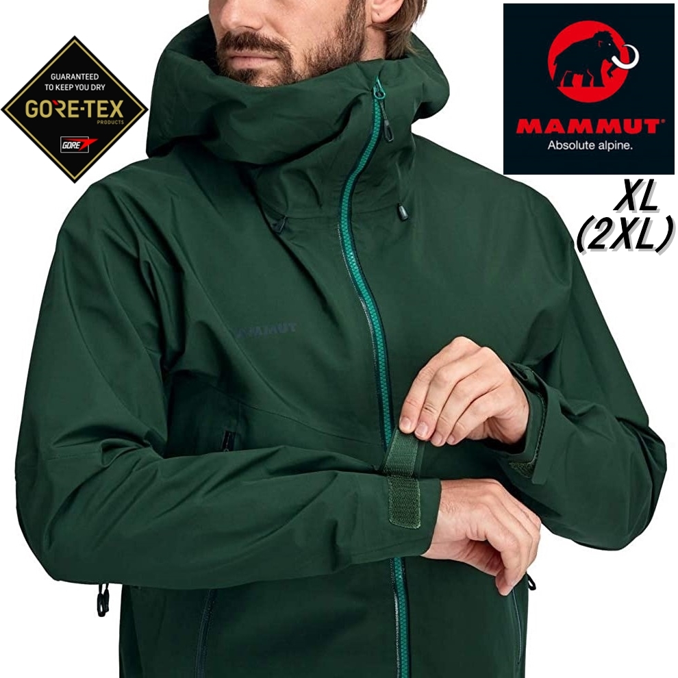 マムート ゴアテックス 山岳 ハードシェルジャケット 防水ジャケット XL 2XL XXL クレータージャケット Crater HS Hooded Jacket 緑