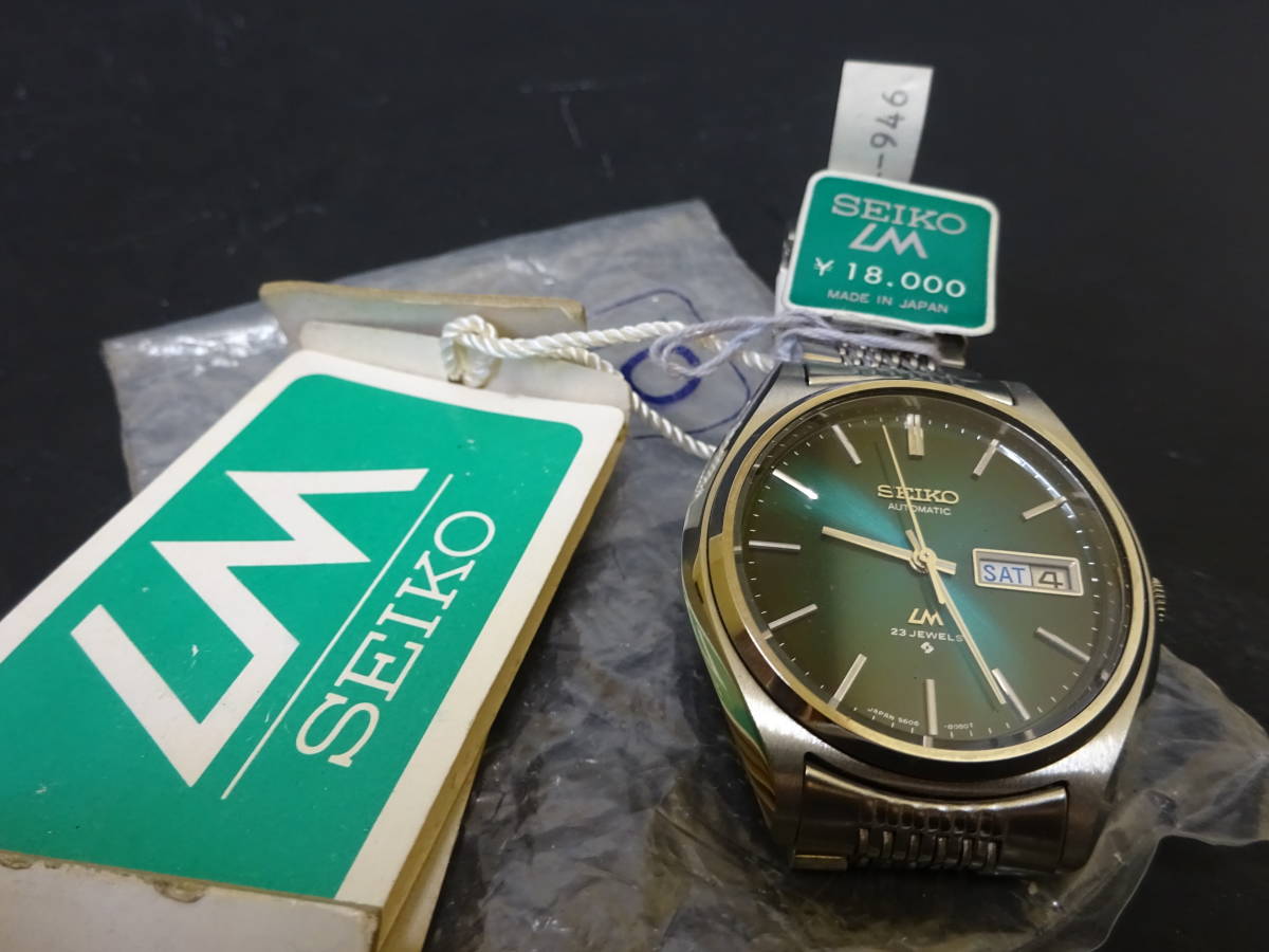 ム・ノーリ ヤフオク! SEIKO LM 自動巻き 197 - セイコー ロード ム・ノーリ ヤフオク! SEIKO LM 自動巻き 197 - セイコー ロード