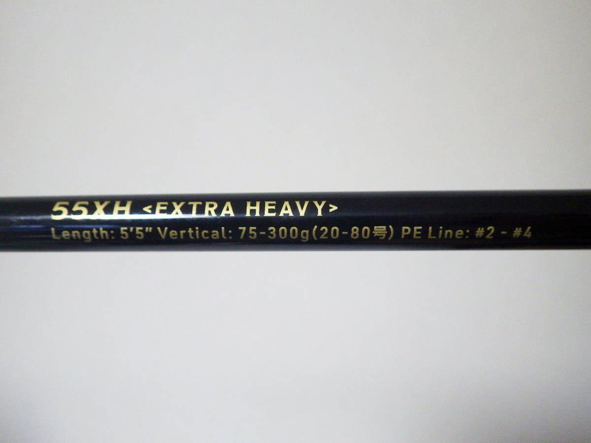 ☆美品! ワンナック タコロッド 蛸ロッド クラーケン 55XH EXTRA
