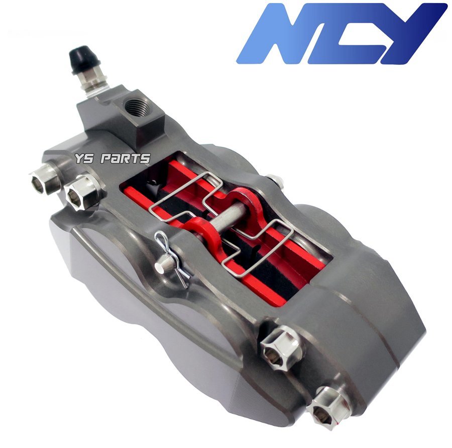NCY 4POD鍛造ブレーキキャリパー灰 右側[ブレンボ40mmピッチ型]専用ブレーキパッド付シグナスX/NMAX125/NMAX155/YZF-R25/SRX400/SRX600_画像4