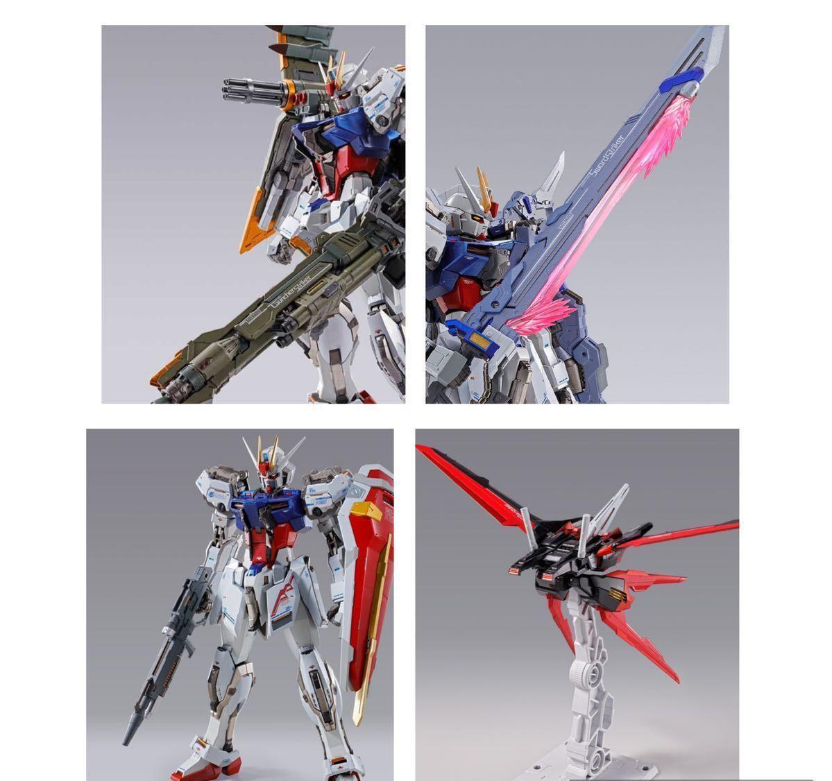 メタルビルド ランチャーストライカー METAL BUILD 10th Ver.