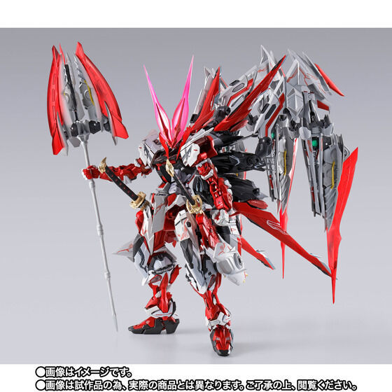 交換部品付 METAL BUILD レッドドラゴニクス 未開封 メタルビルド 交換部品付 METAL BUILD レッドドラゴニクス 未開封 メタルビルド