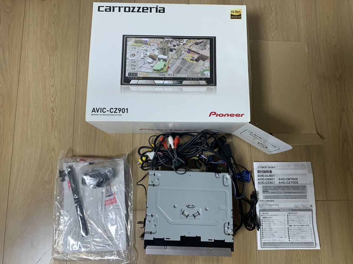 carrozzeria カロッツェリア メモリーナビ AVIC-CZ901 Bluetooth CD