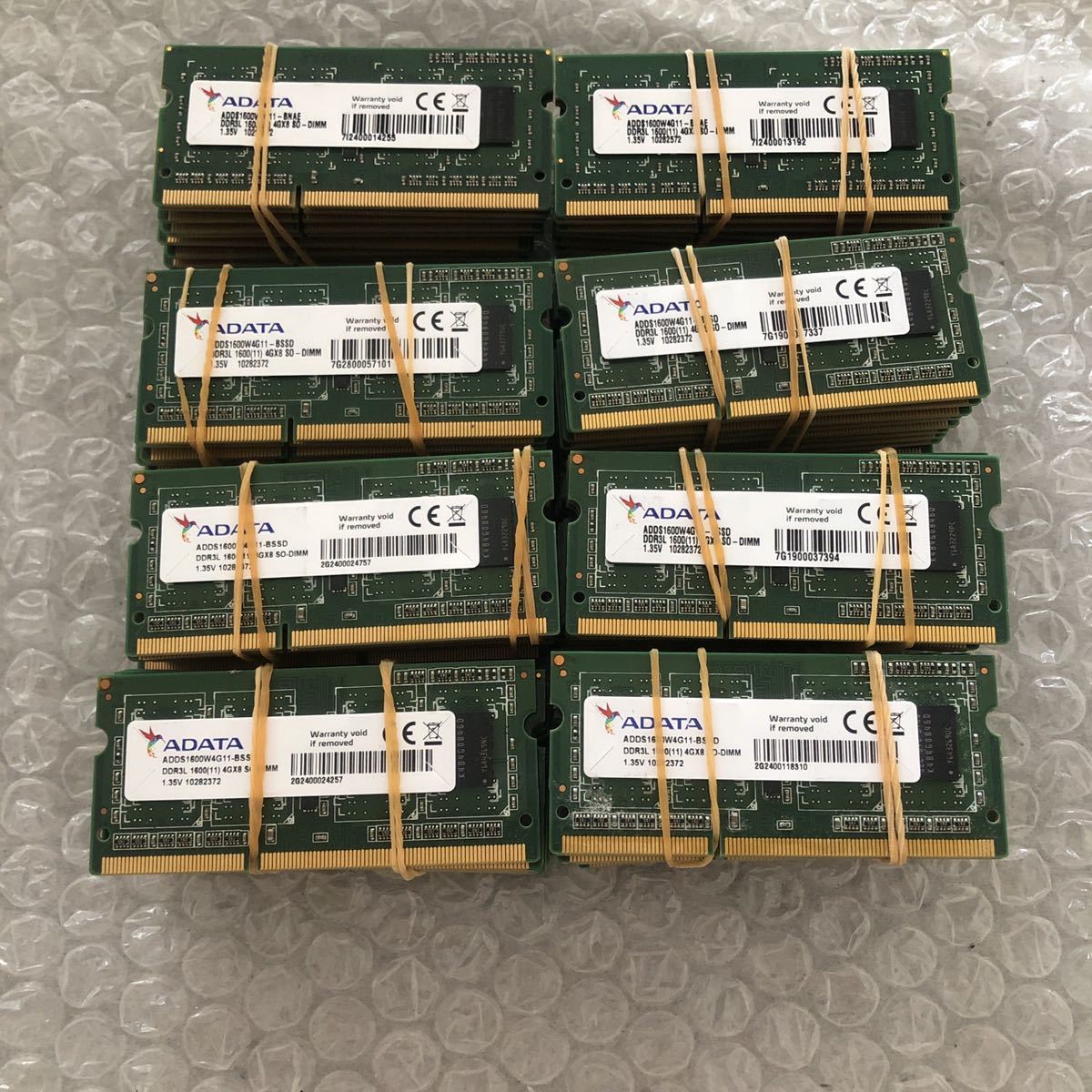 ADATA DDR3L-1600 4G×8 SO-DIMM80枚セット メモリ | polo-palo.com