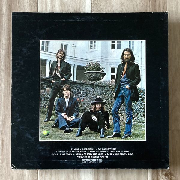 【国内盤/LP】The Beatles ザ・ビートルズ / Hey Jude ■ Apple Records / AP-8940 / コンピレーション_画像2