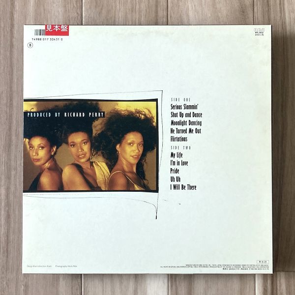 【国内盤/LP/プロモ】Pointer Sisters ポインター・シスターズ / Serious Slammin' ■ RCA / RPL-8402 / ソウル / R&B_画像2