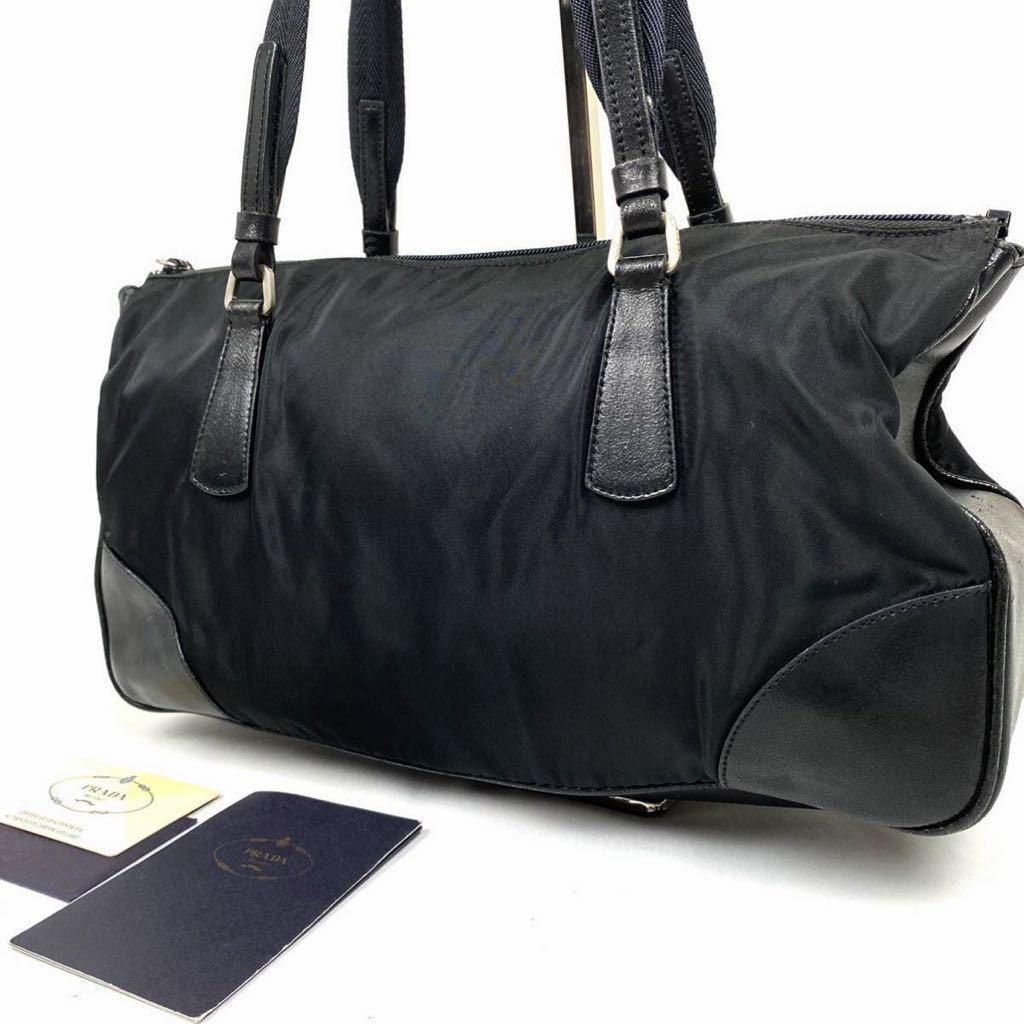 1円 正規品 PRADA プラダ トートバッグ ハンドバッグ ナイロン × レザー ロゴ 刻印 黒 ブラック レディース イタリア製 ギャランティあり