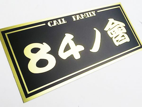 RZ250 RZ350 XJR400 XJR400R XJ400D XJ400E RD250 RD400 GX250 旧車 三