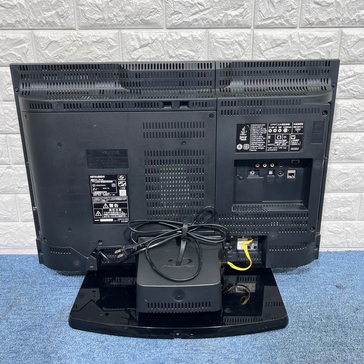 MITSUBISHI 三菱電機 液晶テレビ LCD-26BHR500 26V型 家電 MITSUBISHI 三菱電機 液晶テレビ LCD-26BHR500 26V型 家電