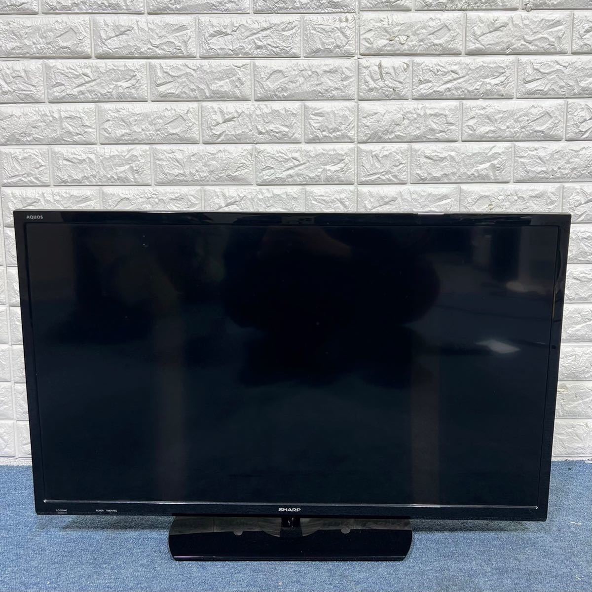 SHARP シャープ ハイビジョン 液晶テレビ AQUOS LC-32H40 32V型 TV 家電