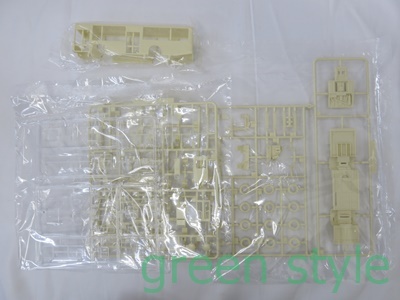  Aoshima 1/80 Mitsubishi Fuso MP37 Aero Star Osaka City bus plastic model not yet constructed working Beagle No.02