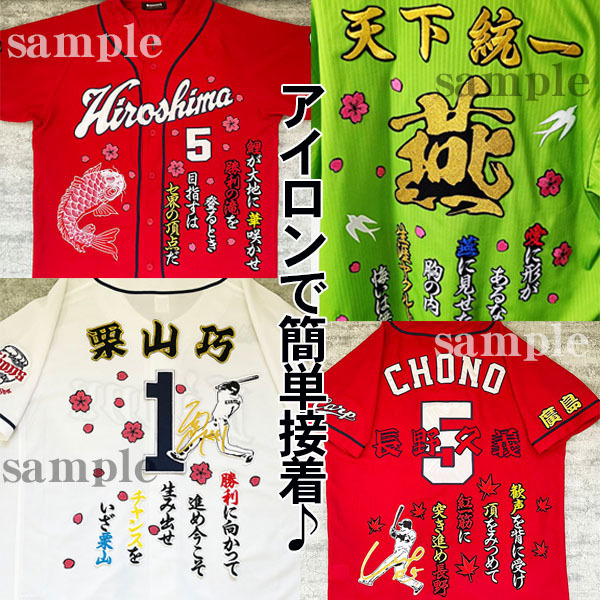 item_image_4