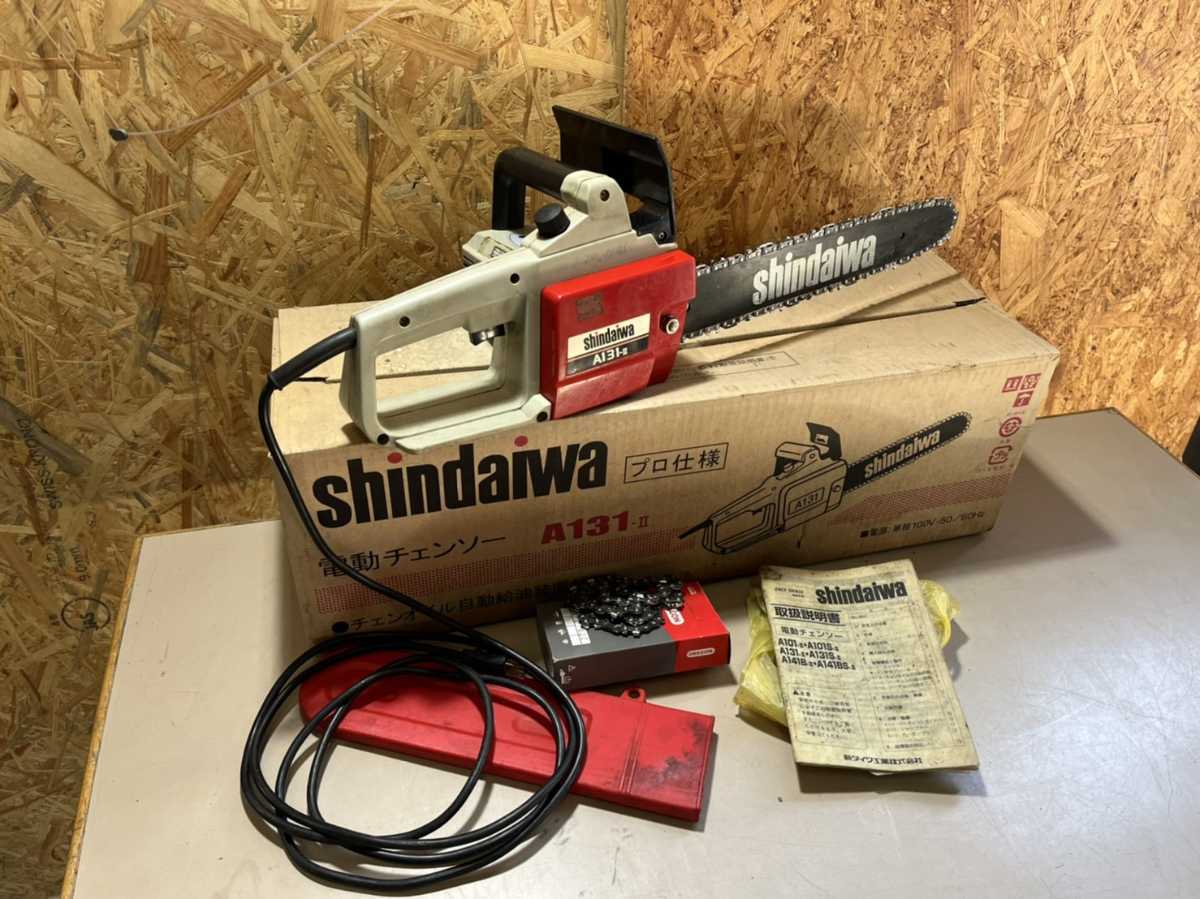 Yahoo!オークション - Shindaiwa 新ダイワ 電動チェーンソー Yahoo!オークション - Shindaiwa 新ダイワ 電動チェーンソー