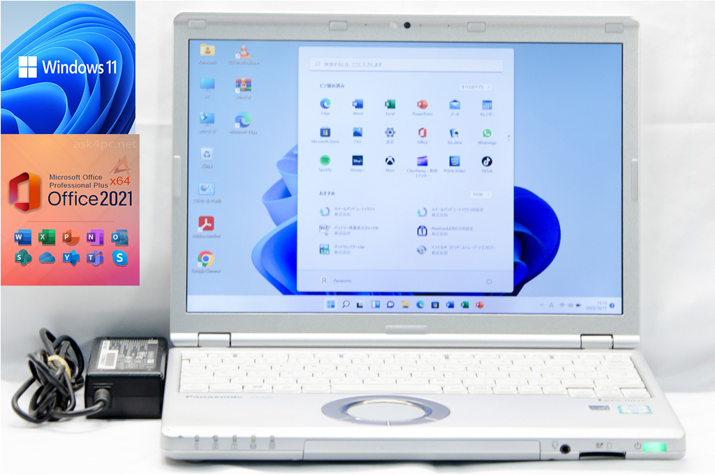 Office 9世代i5 SSD1TB+500G 8G DVDRW Win11-
