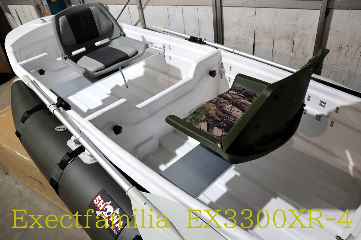 「Exect　Familia　EX３３００XR-４スペシャルデラックス　D・I・Yモデル　量産型タイプⅡ２分割/３分割生簀仕様　　２modeFRPボート　」の画像3