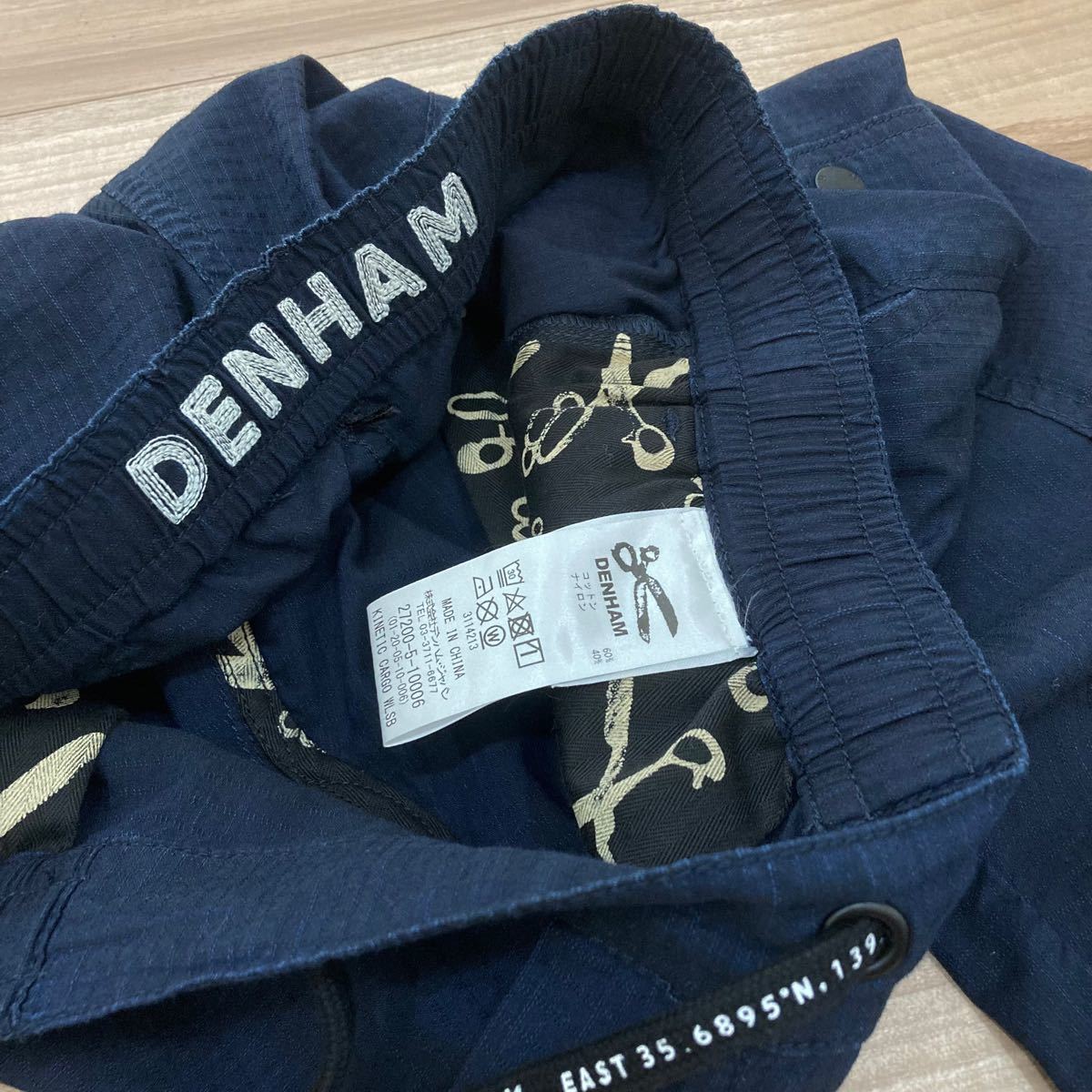 限​定​販​売​】【​限​定​販​売​】DENHAM ボトム パンツ レオパード S