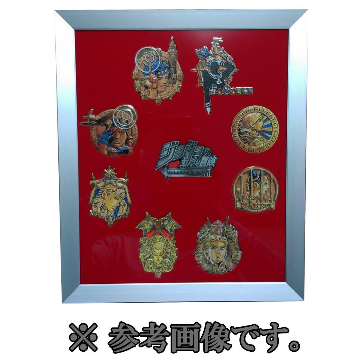 ジョジョの奇妙な冒険 荒木飛呂彦展 図録 記念メダル ジョジョ展 限定_画像3