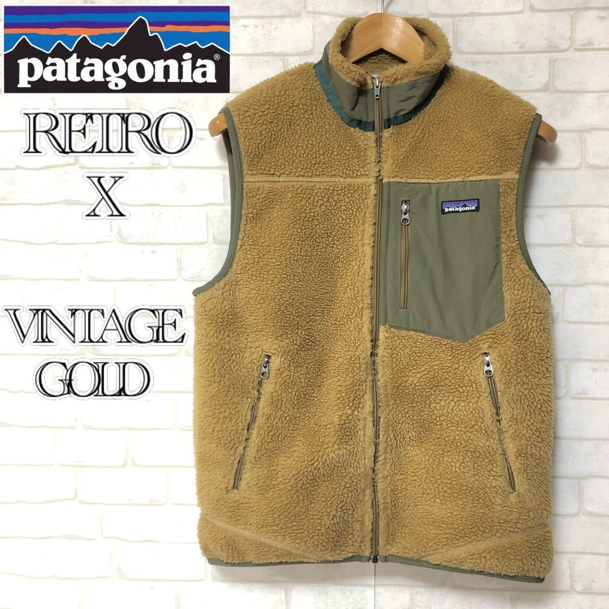 Patagonia Retro X vintage gold vest パタゴニア レトロxベスト ヴィンテージゴールド 23047FA11 size M 名作 秋 - www.ageis-ge.fr Patagonia Retro X vintage gold vest パタゴニア レトロxベスト ヴィンテージゴールド 23047FA11 size M 名作 秋 - www.ageis-ge.fr