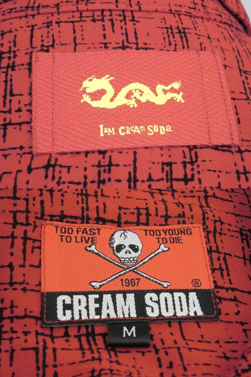 【中古】CREAMSODA クリームソーダ かすり柄 シャツ 長袖 サイズM レッド×ブラック系 ドラゴン（大）_画像5