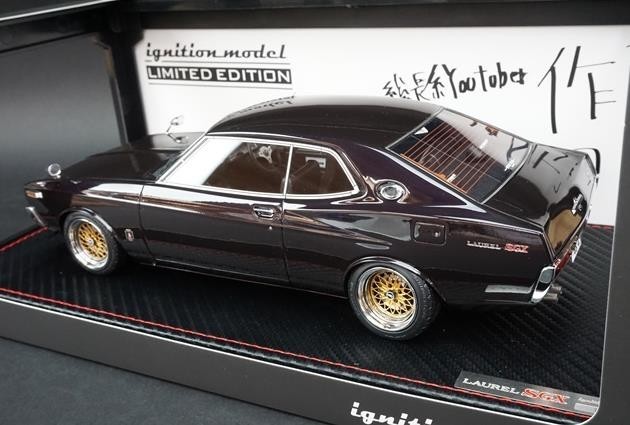 楽天カード分割】 イグニッションモデル 1/18スケール 日産C130
