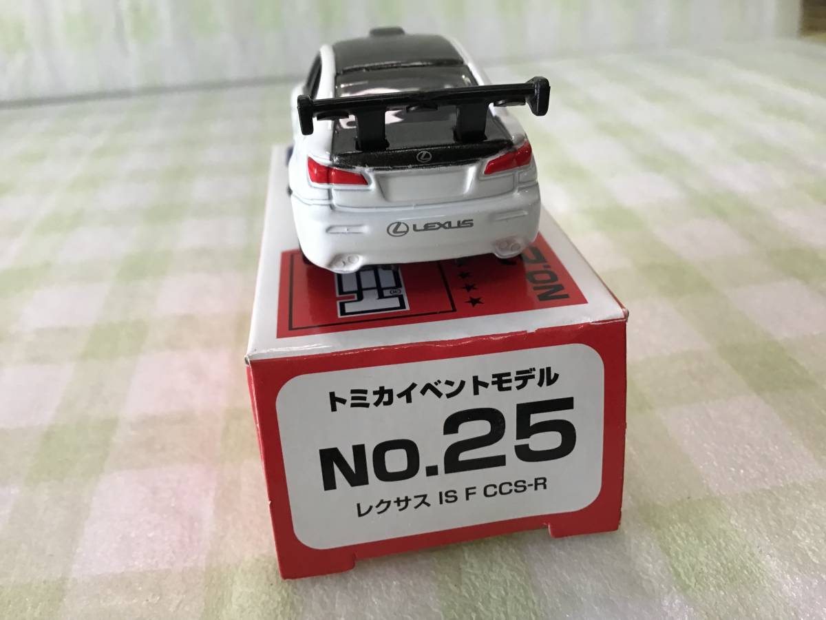 トミカ☆トミカイベントモデルNO.25☆レクサス IS F CCS-R☆廃版 トミカ☆トミカイベントモデルNO.25☆レクサス IS F CCS-R☆廃版