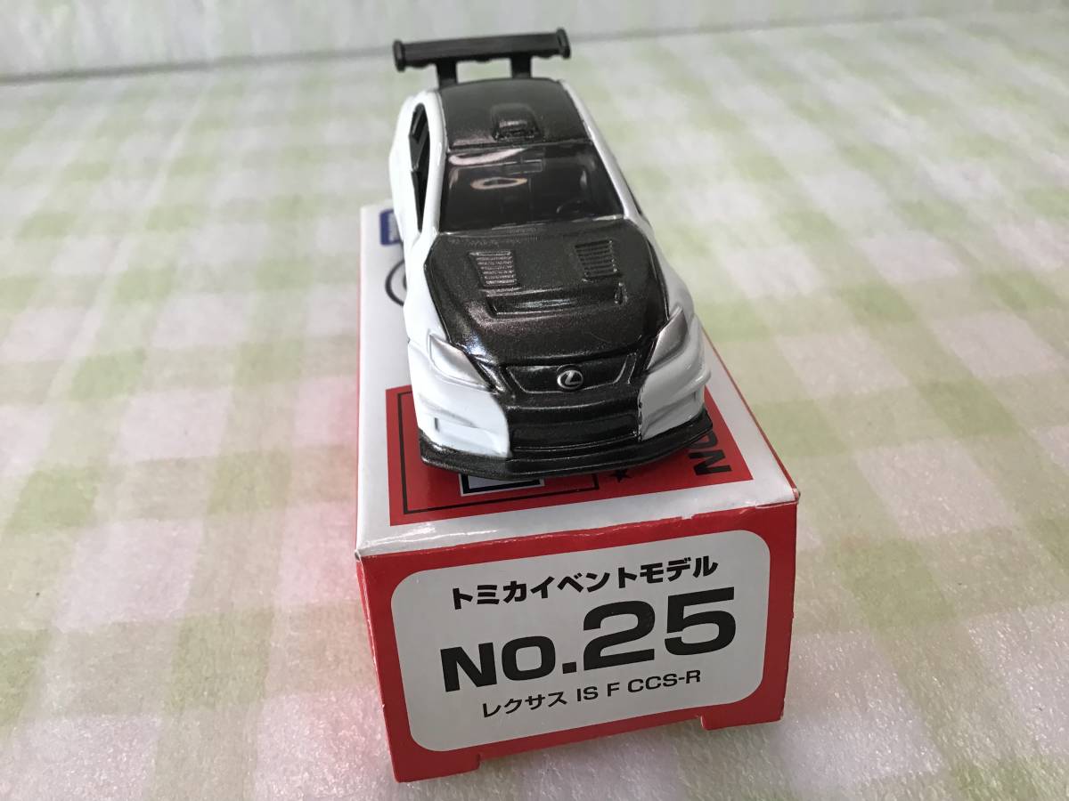 トミカ☆トミカイベントモデルNO.25☆レクサス IS F CCS-R☆廃版 トミカ☆トミカイベントモデルNO.25☆レクサス IS F CCS-R☆廃版